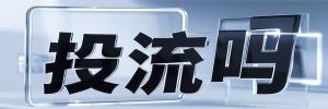 各类学习资源，支持职场与学术发展